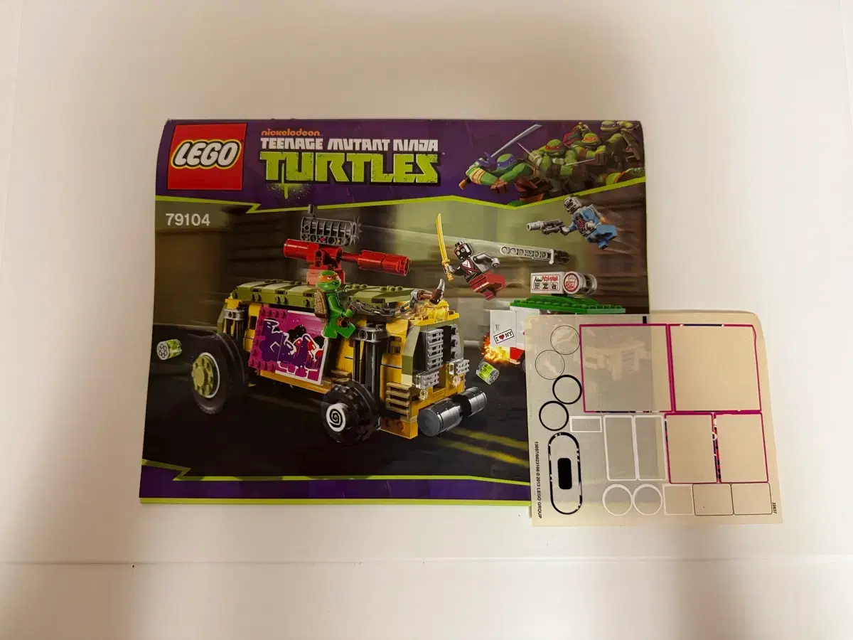 thumbnail-2